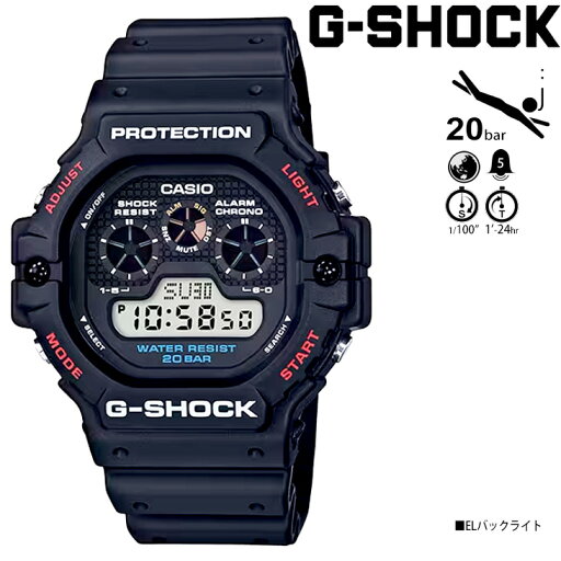 CASIO カシオ Gショック ベーシック5900シリーズ DW-5900-1JF G-SHOCK BASIC 5900 Series casio1810 【正規販売店】 CASIO カシオ Gショック ベーシック5900シリーズ DW-5900-1JF G-SHOCK BASIC 5900 Series casio1810 【正規販売店】