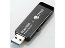 ELECOM GR EBX΍USB3.0 32GB MFTRU332GBK