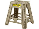 東谷 あづまや Crafter Stool クラフター スツール LLサイズ 高さ45cm ベージュ LFS-413SBE