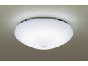 Panasonic pi\jbN LGBC81022LE1 LED^V[OCg FreePa yFzyցELp/邳ZTtzyt^z