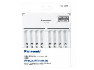 Panasonic パナソニック BQ-CC63 単3形単4形ニッケル水素電池専用USB入力充電器(白) Panasonic パナソニック BQ-CC63 単3形単4形ニッケル水素電池専用USB入力充電器(白)