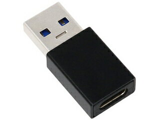 ainex アイネックス USB3.1Gen2変換アダプタ Aオス - Cメス U32AC-MFAD