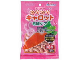 DoggyMan ドギーマンハヤシ ウサギのカリカリキャロット　毛球ケア　50g