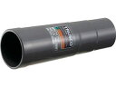 TRUSCO トラスコ中山 つぎてパイプ グレー TPC-30823