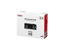 CANON キヤノン レーザービームプリンター用トナーカートリッジ519 CRG-519 3479B004