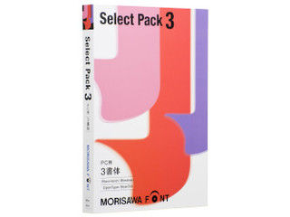 発売日：2014/9/26Select Packは、豊富なモリサワフォントの中からライセンス数に応じて使いたい書体が自由にセレクトできるパッケージです。豊富なモリサワフォントのラインナップの中から、お好きな書体を選んでお使いいただけます。「Select Pack 3」は和文ラインナップの中から、記載のライセンス数を選択することができます。Select Pack選択可能書体：明朝体／ゴシック体／丸ゴシック体／デザイン書体／装飾書体／筆書体／新聞書体／UD書体／学参書体Select Pack PLUS：かな書体／欧文書体／記号書体／数字書体Select Packは、豊富なモリサワフォントの中からライセンス数に応じて使いたい書体が自由にセレクトできるパッケージです。「Select Pack 3」は和文ラインナップの中から、3書体を選択することができます。「Select Pack」では、1ウエイトを1書体として数えます。また、文字セットが異なっても1書体として数えます。 商品情報 CPUWindows：Pentium IIIプロセッサ以降、Mac：インテルプロセッサ/PowerPCプロセッサOSWindows/Mac ※詳細はメーカーHP参照メモリ512MB(Win Vista以降は1GB以上、64bit版は2GB以上推奨)空きHDD1書体：0.3-15MB供給メディアライセンス対応機種インターネット接続環境必須 M019445　