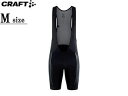 CRAFT Ntg  Y TCNOEFA ADV ENDUR LUMEN BIB SHORTS  ubN  MTCY  1910524