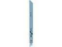 【組立・輸送等の都合で納期に1週間以上かかります】 BOSCH ボッシュ セーバーソーブレード (2本入) 全長225mm S1122BF/2G