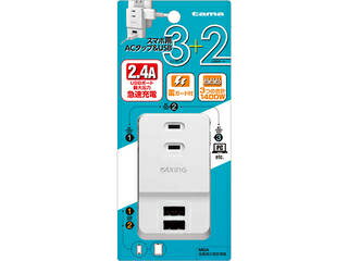 多摩電子工業 スマホ用ACタップ&USB 3+2 TSK05UW 多摩電子工業 スマホ用ACタップ&USB 3+2 TSK05UW