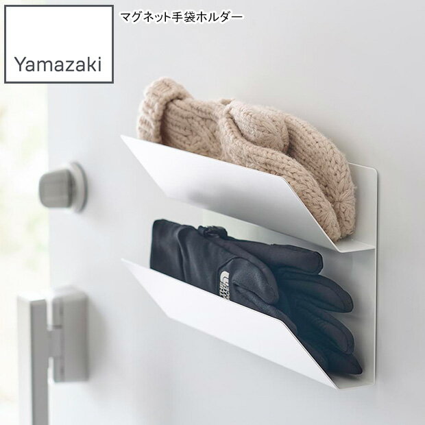 YAMAZAKI ¶ ޥͥåȼޥۥ ޡ ۥ磻