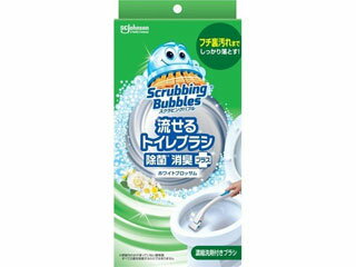 Johnson ジョンソン スクラビングバブル　流せるトイレブラシ　除菌消臭プラス　ホワイトブロッサム　本体＋替4個