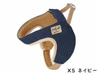Petio ペティオ ハーティウォーク ハーネス XS ネイビー