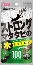 MG マルカン ストロングマタタビの木 6本