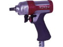 KUKEN 空研 3/8インチSQ小型インパクトレンチ(9.5mm角) KW-7P