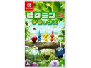 任天堂 Switch ピクミン3デラックス 任天堂 ピクミン3 デラックス【Switch】