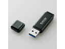 ELECOM GR USBtbV/HSU/64GB/USB3.0/ubN MF-HSU3A64GBK