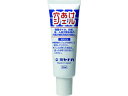 MIYANAGA/ミヤナガ 穴あけジェル GEL50