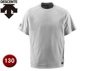 デサント DESCENTE JDB200-SLV ジュニアベースボールシャツ(Tネック) 【130】 (シルバー)