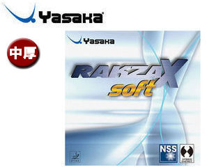 Yasaka/ヤサカ B83-20 裏ソフトラバー ラクザX ソフト 【中厚】 （アカ）