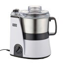 今なら限定でレシピ集(掲載52点)プレゼント! YAMAMOTO 山本電気 ●MB-MM56W MICHIBA KITCHEN PRODUCT フードプロセッサー マスターカット (ホワイト) MICHIBA 道場六三郎監修 時短 調理