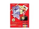 CANON/キヤノン MP-101A4100 マットフォトペーパー A4 100枚 7981A006