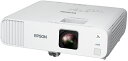 EPSON Gv\ rWlXvWFN^[/X^_[hf/[U[/4600lm/Full HD EB-L260F