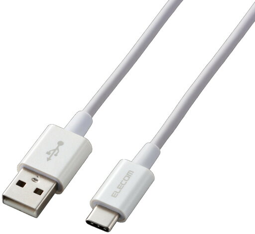 ELECOM エレコム スマートフォン用USBケーブル/USB(A-C)/認証品/やわらか耐久/1.2m/ホワイト MPA-ACYS12NWH ELECOM エレコム スマートフォン用USBケーブル/USB(A-C)/認証品/やわらか耐久/1.2m/ホワイト MPA-ACYS12NWH