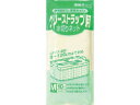 SANIPAK 日本サニパック W-07グリーストラップ用 W-07-W