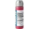 ヨネックス YONEX ステンシルインキストロング (レッド) AC472-001