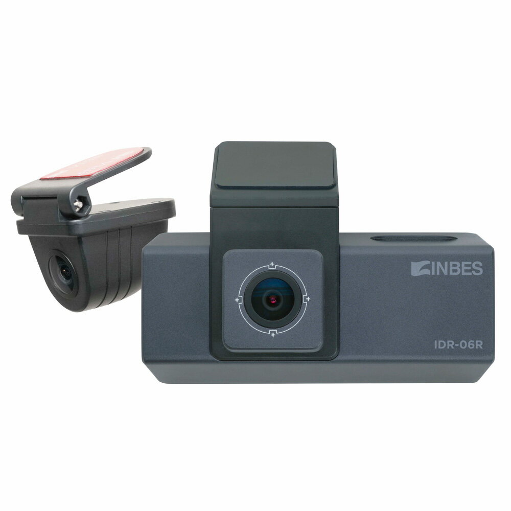 INBES インベス IDR-06R 前後2カメラ ドライブレコーダー