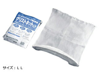 AsahiKASEI 旭化成ホームプロダクツ グリストネット(10枚入) LL AsahiKASEI 旭化成ホームプロダクツ グリストネット(10枚入) LL
