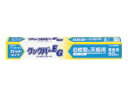 AsahiKASEI 旭化成ホームプロダクツ クックパーEgカットタイプ6枚取り天板用(50枚入)35×50cm