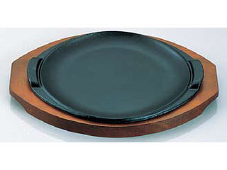 ASAHI アサヒ ステーキ皿　A110　新型丸