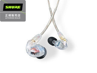 ★メーカー在庫僅少の為、納期にお時間がかかる場合があります。 SHURE シュアー SE425-CL-A　クリアー　3.5MMステレオミニプラグストレートケーブル カナル型イヤホン