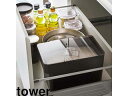 yamazaki tower YAMAZAKI 山崎実業 tower タワー 密閉 シンク下米びつ 5kg 計量カップ付 BK tower-k(3)