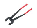 KYOTO TOOL/京都機械工具 KTC ハブキャッププライヤ HP-350S