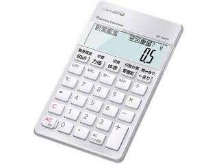 CASIO カシオ計算機 専用計算電卓 薬剤師 SP-100PH