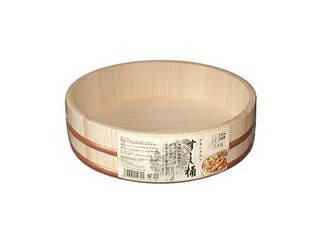 Hoshino 星野工業 すし桶 3合 30cm(寿司