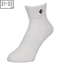 CONVERSE コンバース 【ユニセックス】ニュー アンクルソックス【ホワイト×ブラック】【21-23cm】CB16006-1119(4)