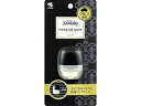 KOBAYASHI 小林製薬 サワデー 車用消臭芳香剤 クリップタイプ パルファムノアールの香り 6ml