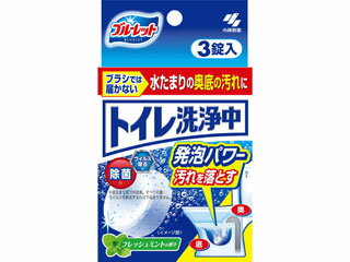KOBAYASHI 小林製薬 ブルーレット トイレ洗浄中 フレッシュミントの香り 3錠入