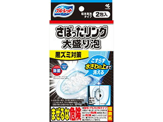 KOBAYASHI 小林製薬 ブルーレット さぼったリング 大盛り泡 2包 KOBAYASHI 小林製薬 ブルーレット さぼったリング 大盛り泡 2包