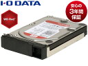 I O DATA アイ オー データ NAS用HDD「WD Red」採用 LAN DISK Hシリーズ用交換 増設用カートリッジ 6TB HDLH-OP6R