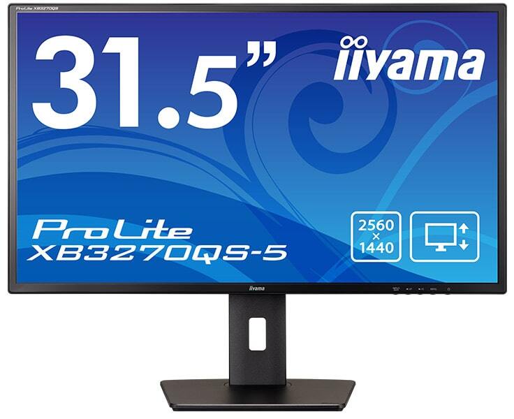 iiyama 飯山 WQHD対応 IPS採用 31.5型液晶ディスプレイ/DVI、HDMI、DP/スピーカー/ブラック XB3270QS-B5 単品購入のみ可（同一商品であれば複数購入可） クレジットカード決済 代金引換決済のみ