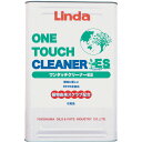 YOKOHAMA OILS&FATS 横浜油脂工業 Linda ワンタッチクリーナーES 16kg詰替え TZ64