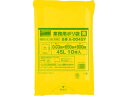 TRUSCO/トラスコ中山 業務用ポリ袋 厚み0.03×45L 黄 10枚入 A-0045Y