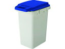 TRUSCO/トラスコ中山 連結ワンハンドパッキンペール 70L ブルー TRHPP-70-B(3)