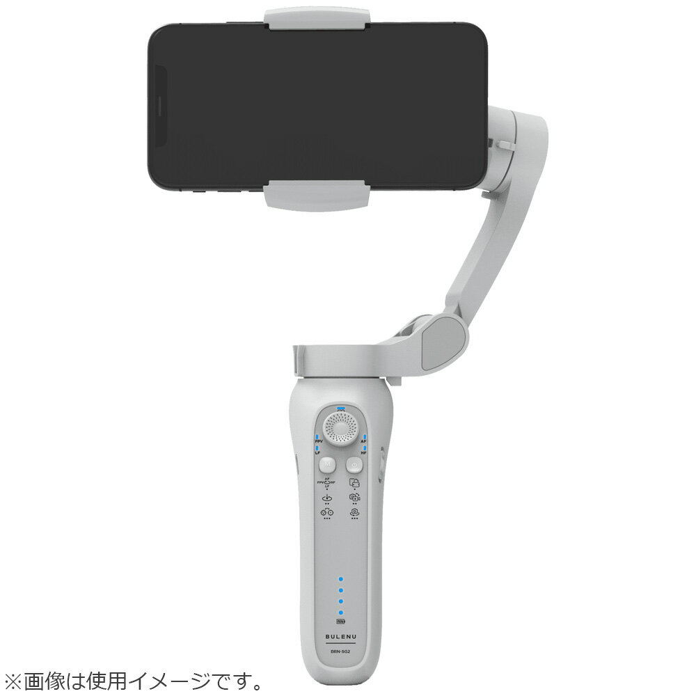 INBES インベス BRN-SG2 Smart Grip2 BULENU スマートフォン用3軸ジンバル