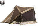 ogawa オガワ タッソ メッシュスクリーン 3512 ogawa テント キャンプ アウトドア canpaljapan キャンパルジャパン(4)