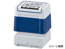 brother ブラザー SC-2000USB用スタンプ(エラストマータイプ)6個入り 4040 黒色 SP4040B6P